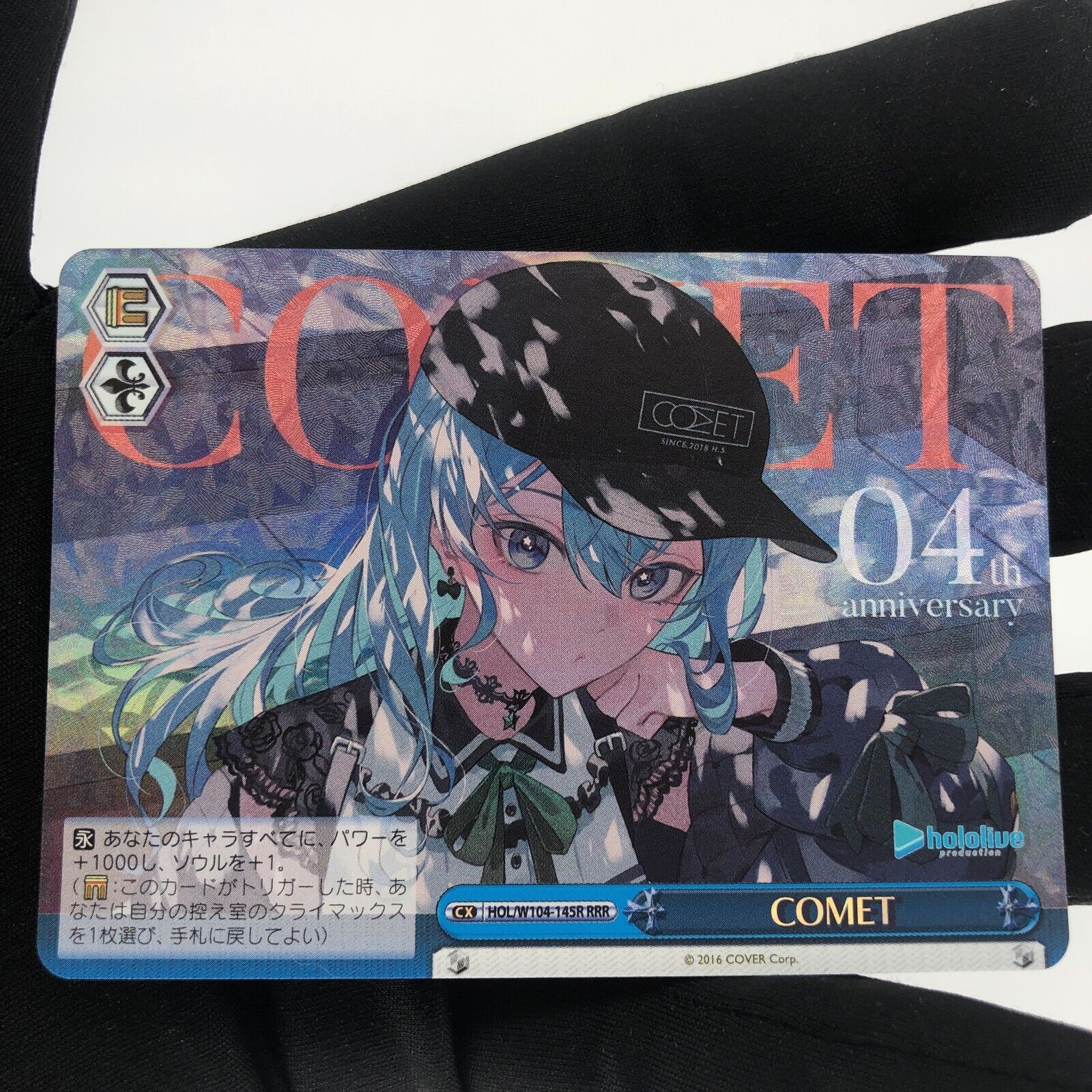 Weiss Schwarz Card Comet W104-145R RRR Hololive Japanese [Rank A+]