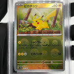PSA 9 Pokemon Card Pikachu 025/165 C Pokeball SV2a Japanese Karte [9]