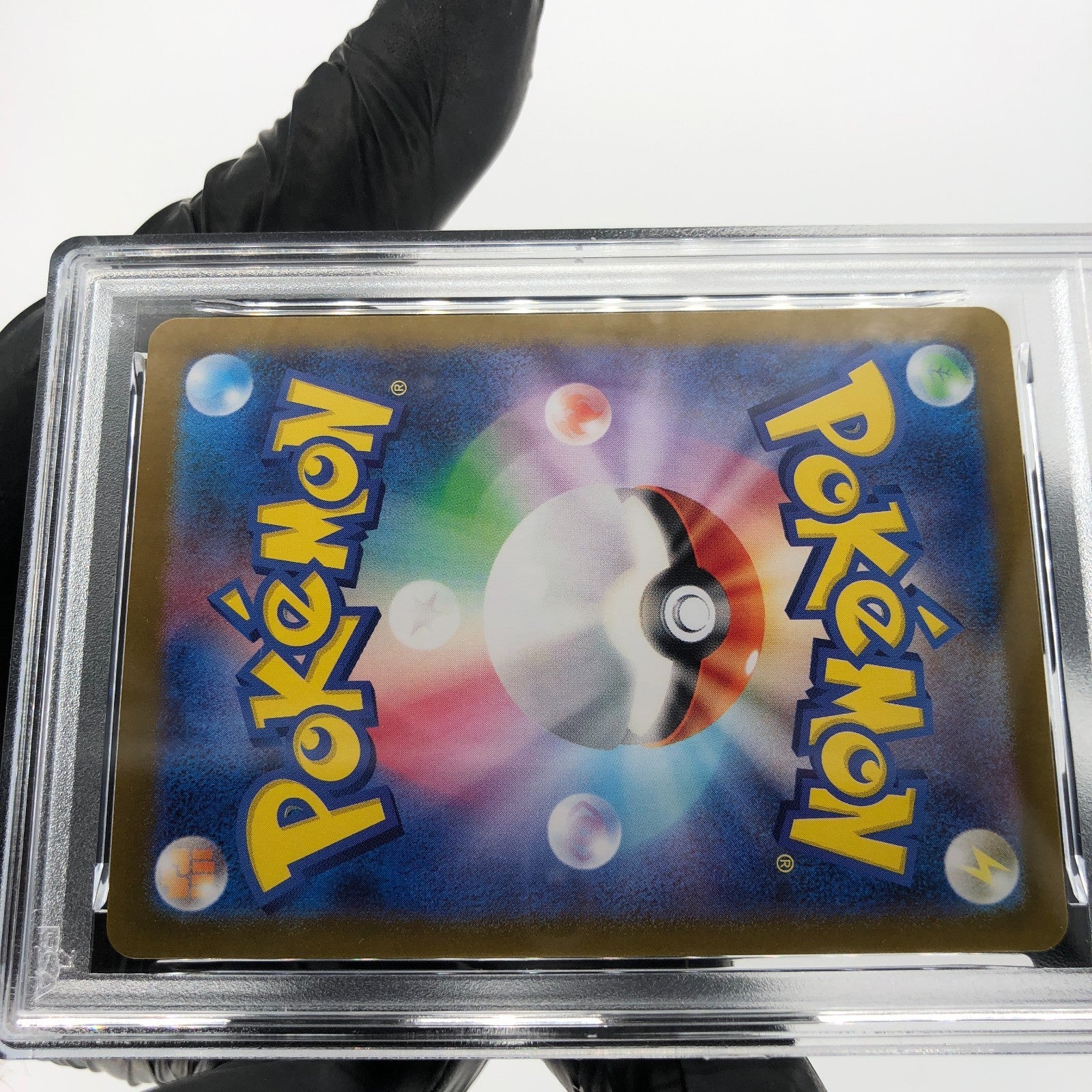 PSA 8 Pokemon Card Enamorus 074/066 AR SV5a Japanese Karte [8]