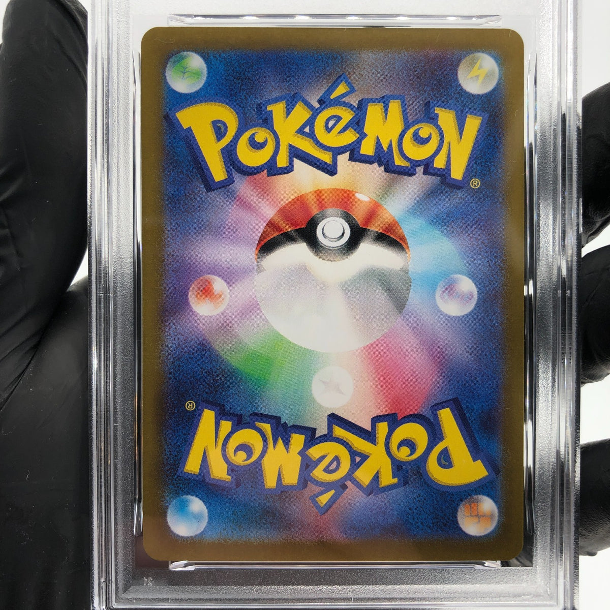 PSA 8 Pokemon Card Latios 070/064 AR SV7a  Japanese Karte [8]