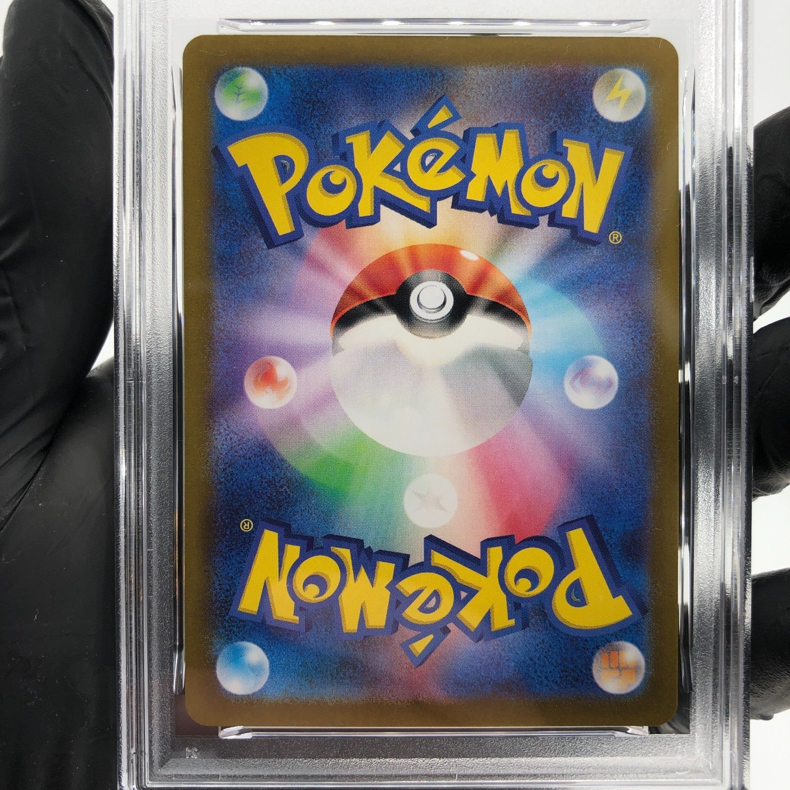 PSA 8 Pokemon Card Latios 070/064 AR SV7a  Japanese Karte [8]