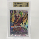 One Piece Card BGS 10 Bartolomeo OP04-089 R Parallel Japanese [10]