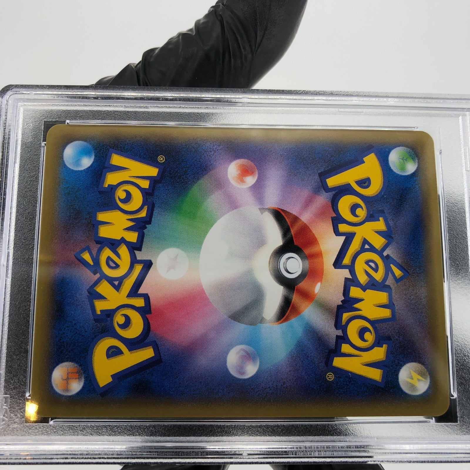 PSA 9 Pokemon Card Snorlax GX 001/SM-P Promo Holo Japanese Karte [9] 3