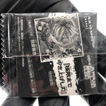 Demon Slayer Zenitsu 10-SP03 Four Star Holo Wafer Japanese [Sealed]