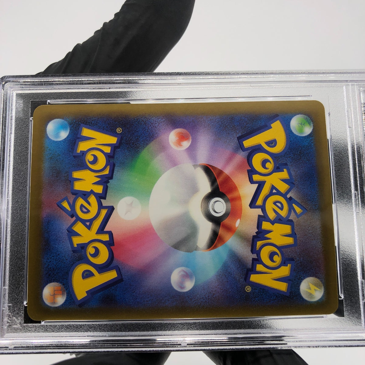 PSA 8 Pokemon Card Togekiss 066/193 Reverse Holo M2a Japanese Karte [8]