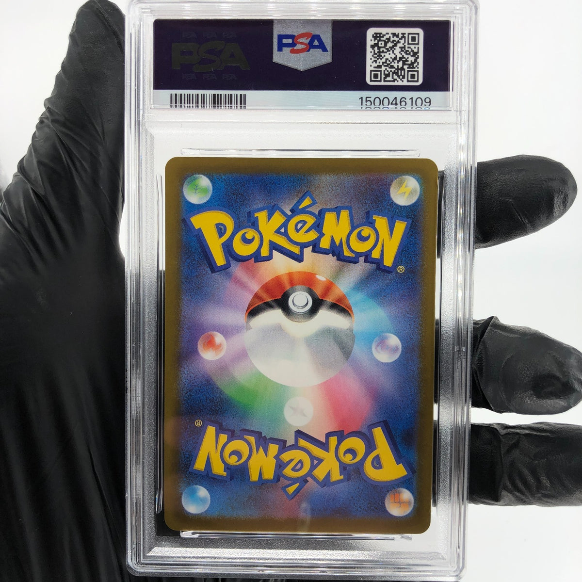 PSA 9 Pokemon Card Numel 198/193 AR M2a Japanese Karte [9] 3