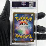 PSA 9 Pokemon Card Numel 198/193 AR M2a Japanese Karte [9] 3
