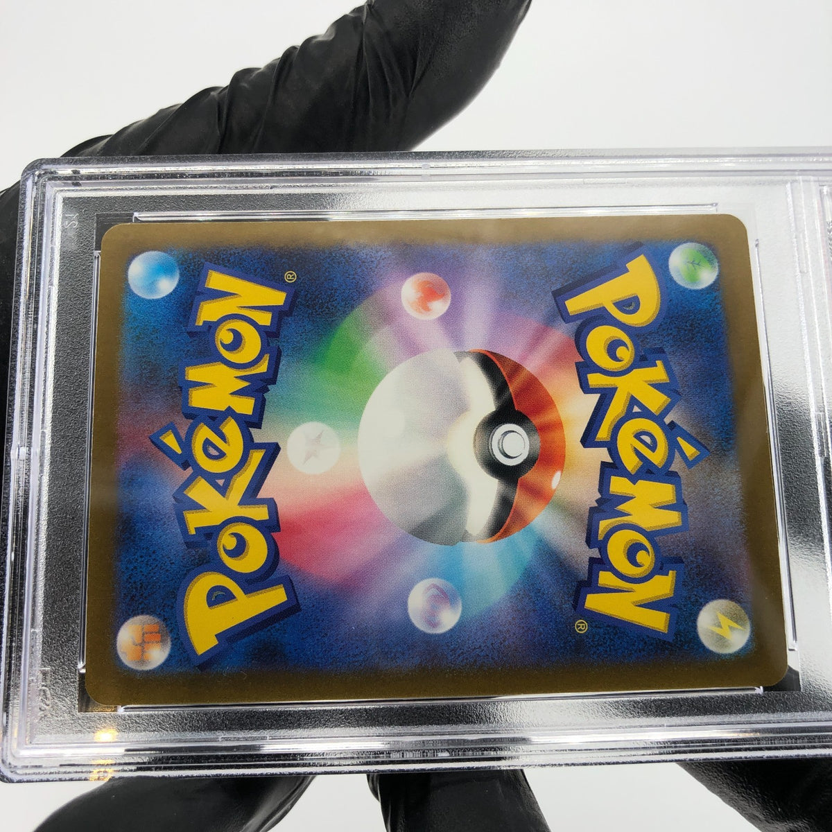 PSA 9 Pokemon Card Charmeleon 002/032 Holo CLL Japanese Karte [9]