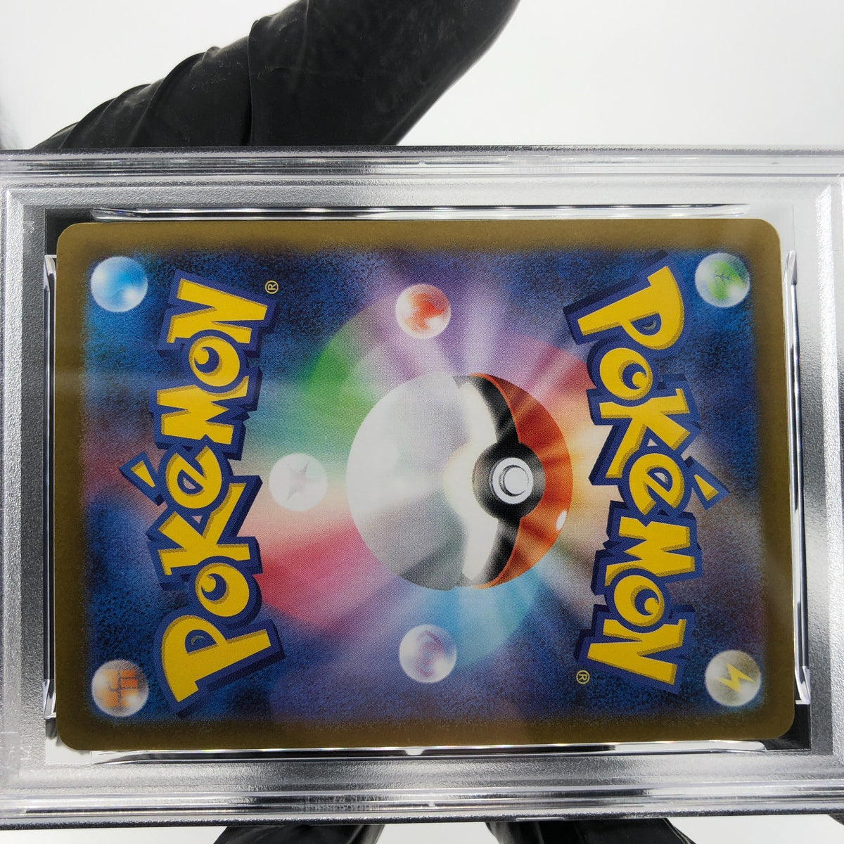 PSA 8 Pokemon Card Gengar Ex 003/021 Starter Set MBG Japanese Karte [8]