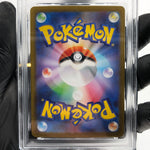 PSA 10 Pokemon Card Inteleon 069/063 AR M1S Japanese Karte [10] 4