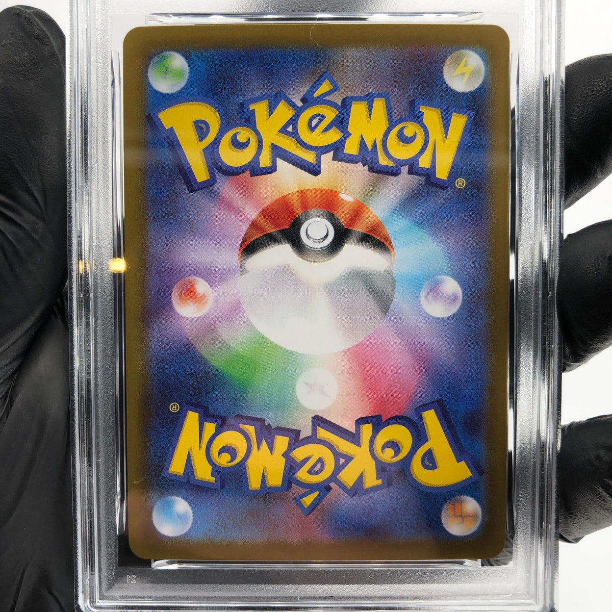 PSA 10 Pokemon Card Inteleon 069/063 AR M1S Japanese Karte [10] 4