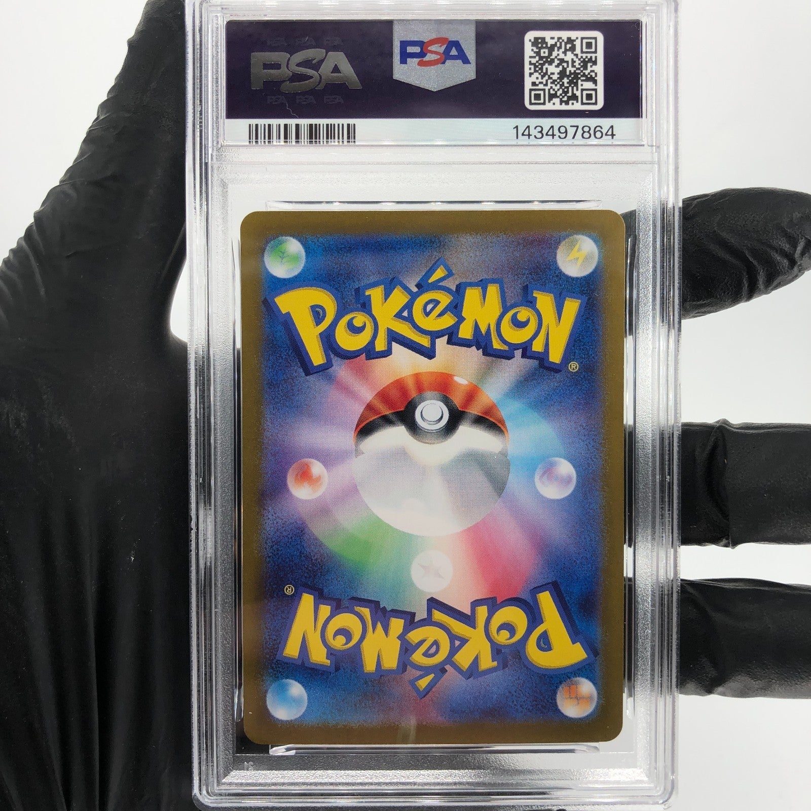 PSA 8 Pokemon Card Reshiram 109/100 AR SV9 Japanese Karte [8]