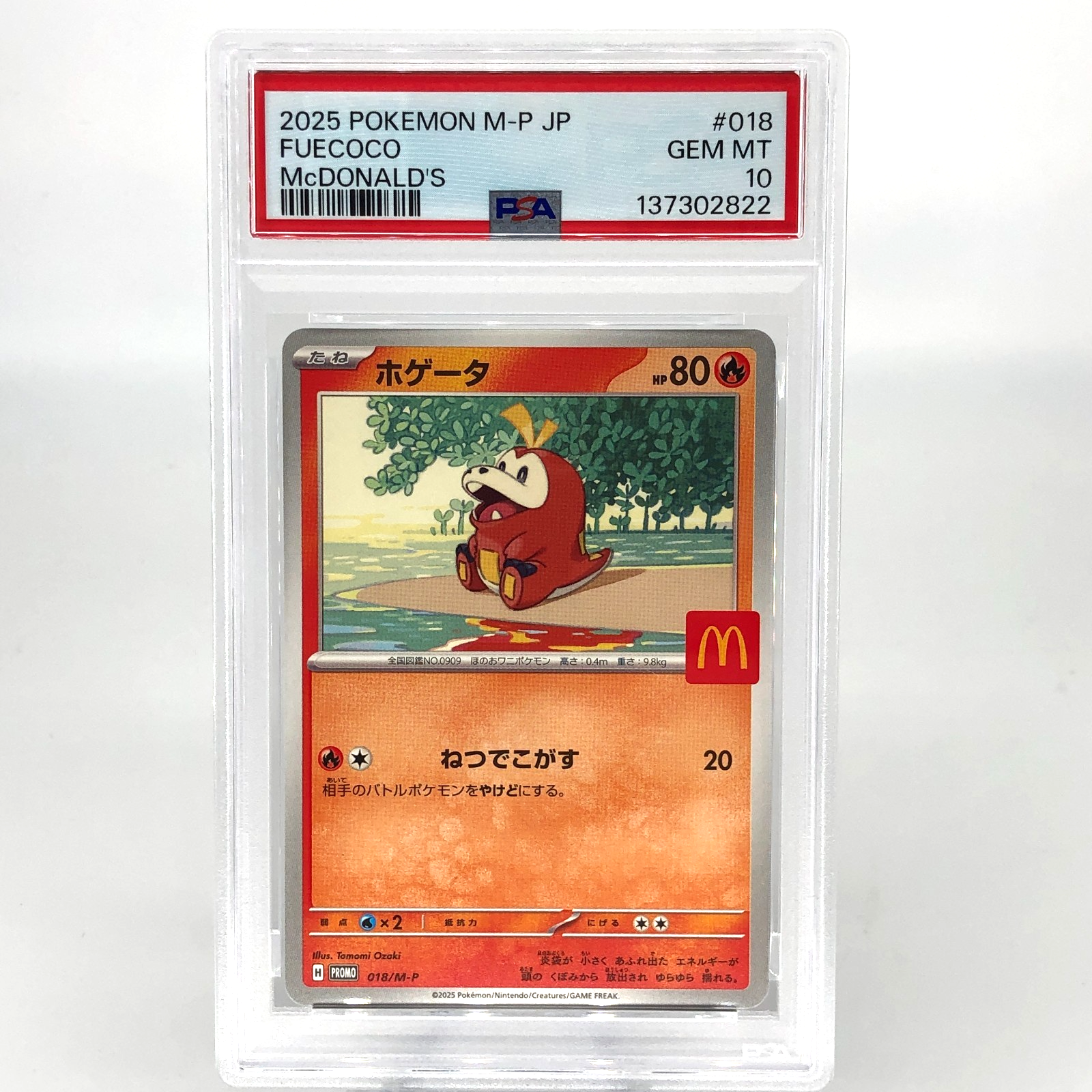 PSA 10 Pokemon Card Fuecoco 018/M-P McDOnalds Promo Japanese Karte [10]