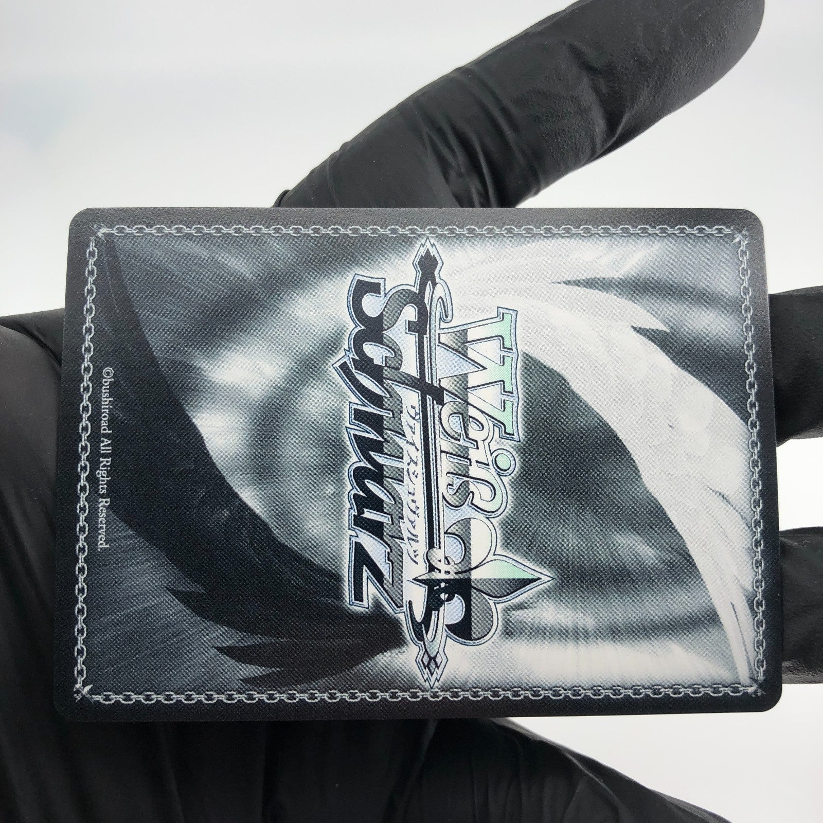 Weiss Schwarz Card Soda Cocoa Ade S117-114R RRR Nikke Japanese [Mint]