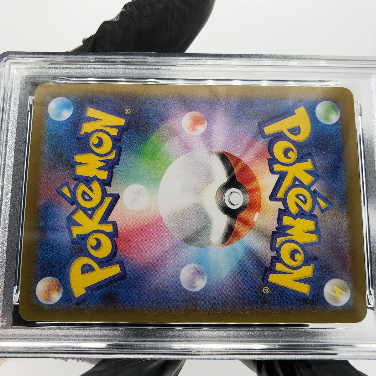 PSA 9 Pokemon Card Pikachu 014/071 C Reverse Pokeball S10a Japanese Karte [9] 2