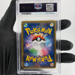 PSA 9 Pokemon Card Gardevoir 408/SM-P Promo Japanese Karte [9]