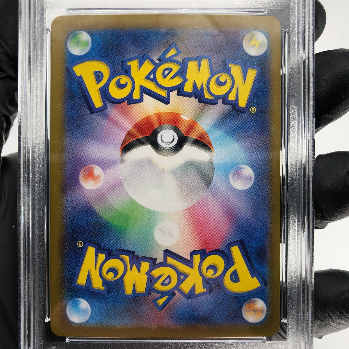 PSA 9 Pokemon Card Iono Wattrel 232/SV-P Promo Japanese Karte [9]