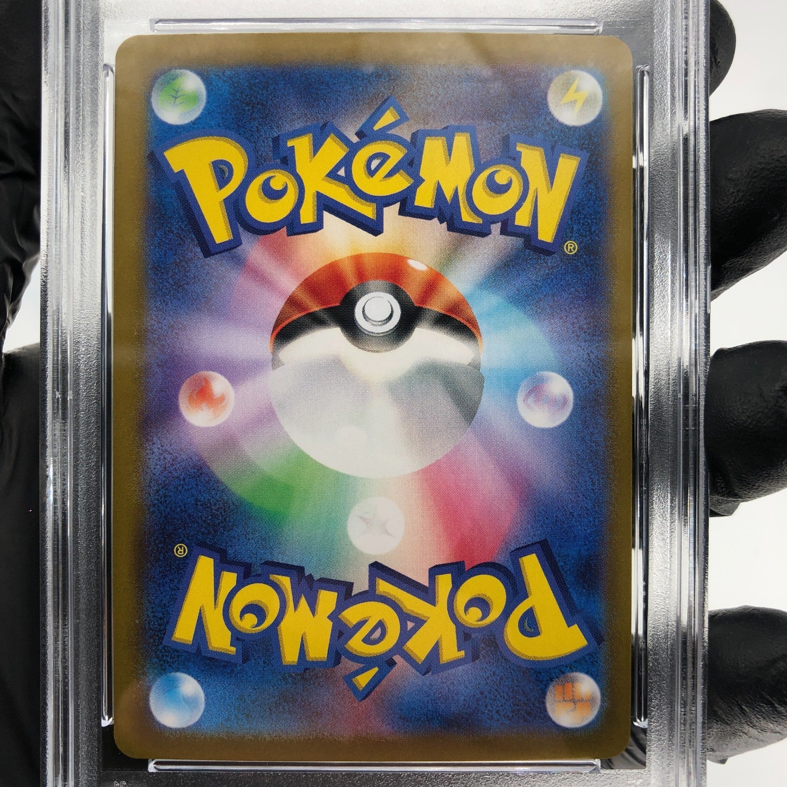 PSA 9 Pokemon Card Iono Wattrel 232/SV-P Promo Japanese Karte [9]