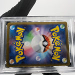 PSA 8 Pokemon Card Charizard Ex 094/080 SR M2 Japanese Karte [8]