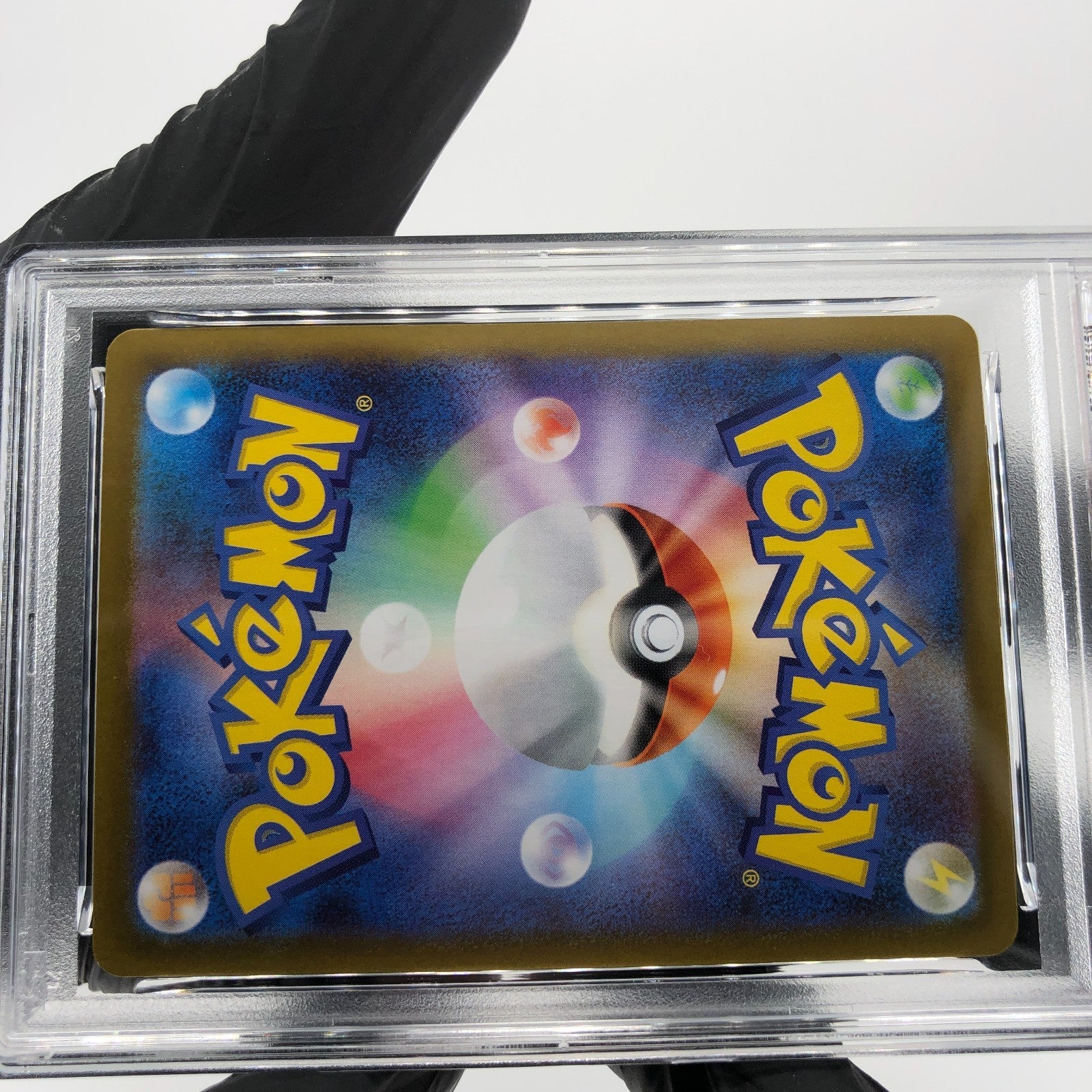 PSA 8 Pokemon Card Charizard Ex 094/080 SR M2 Japanese Karte [8]