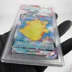 PSA 9 Pokemon Card Pikachu Vmax 022/028 s8a RRR 25th Japanese Karte [9]
