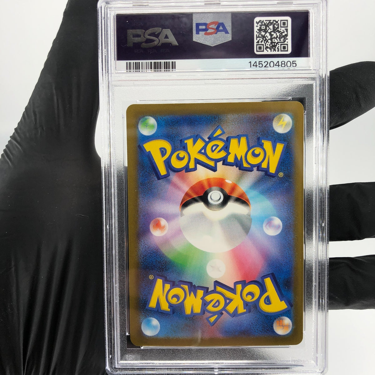 PSA 9 Pokemon Card Toedscruel Ex 322/190 SSR SV4a Japanese Karte [9]