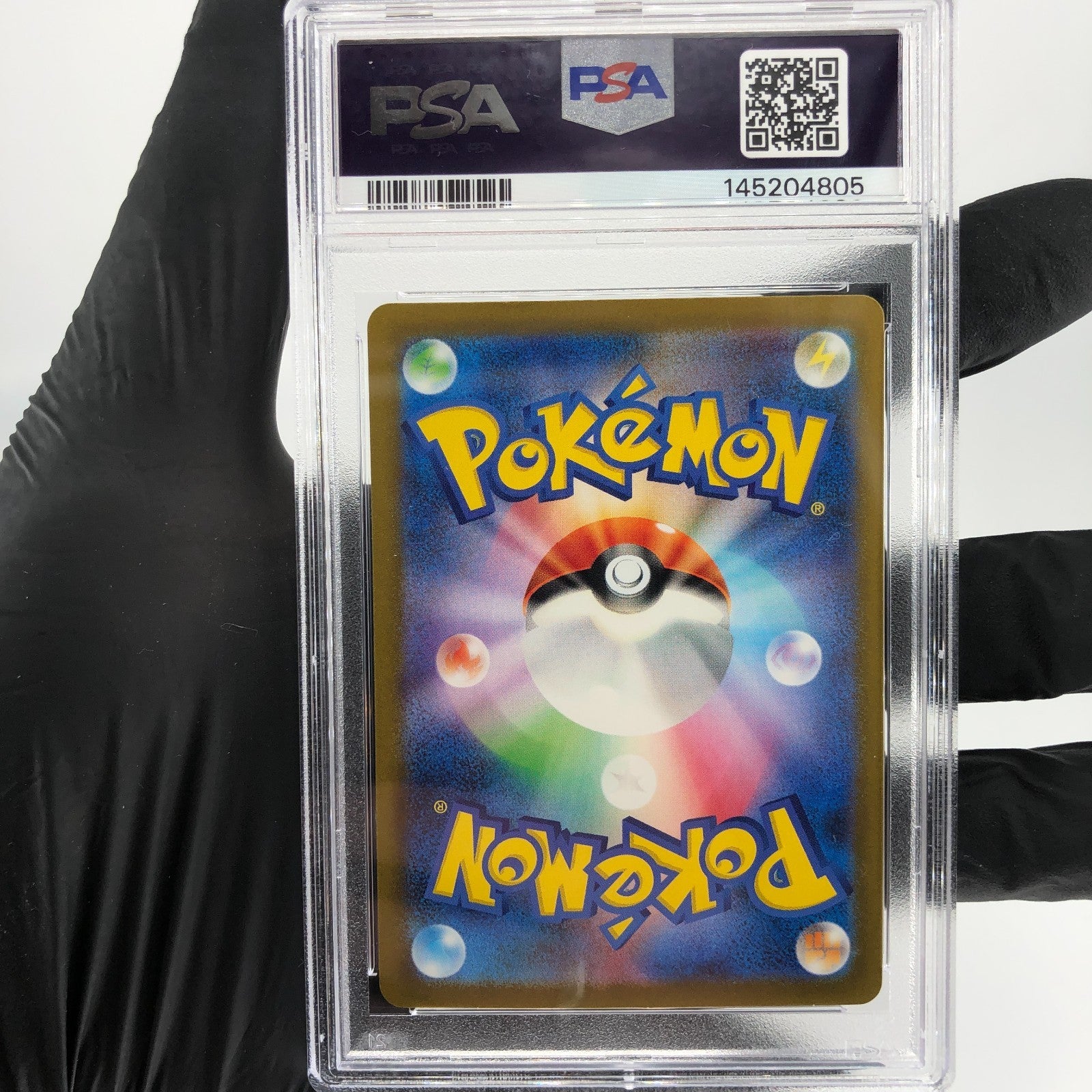 PSA 9 Pokemon Card Toedscruel Ex 322/190 SSR SV4a Japanese Karte [9]