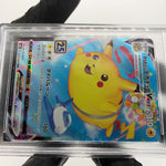 PSA 9 Pokemon Card Pikachu Vmax 024/028 25th RRR S8a Japanese Karte [9]