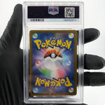 PSA 10 Pokemon Card Orbeetle 104/098 AR SV10 Team Rocket Japanese Karte [10]
