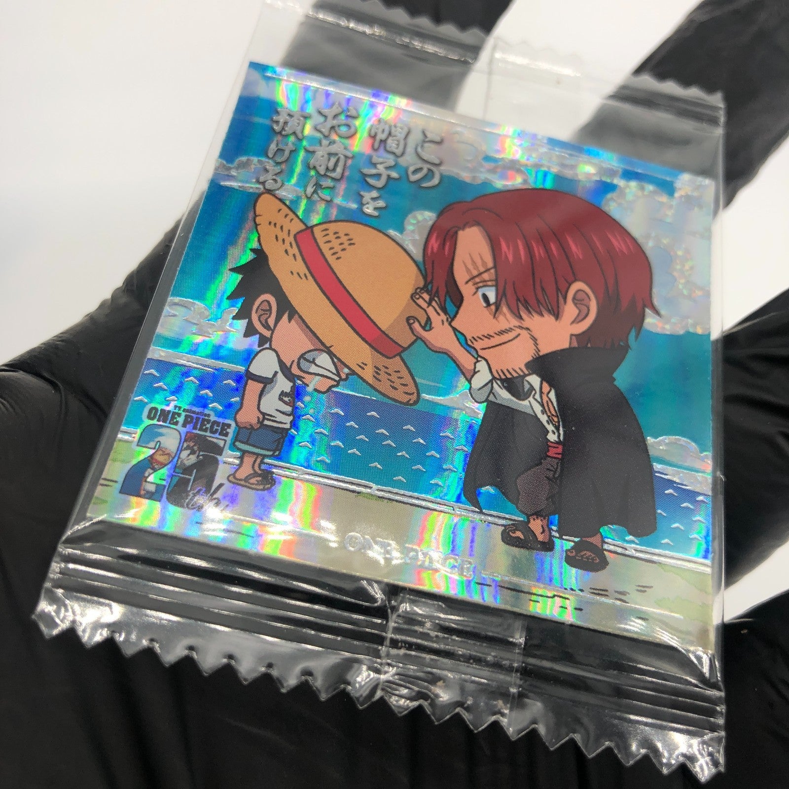 One Piece Luffy Shanks SW9-S2 SEC 25th Anniversary Holo Wafer  Japanese [Sealed]