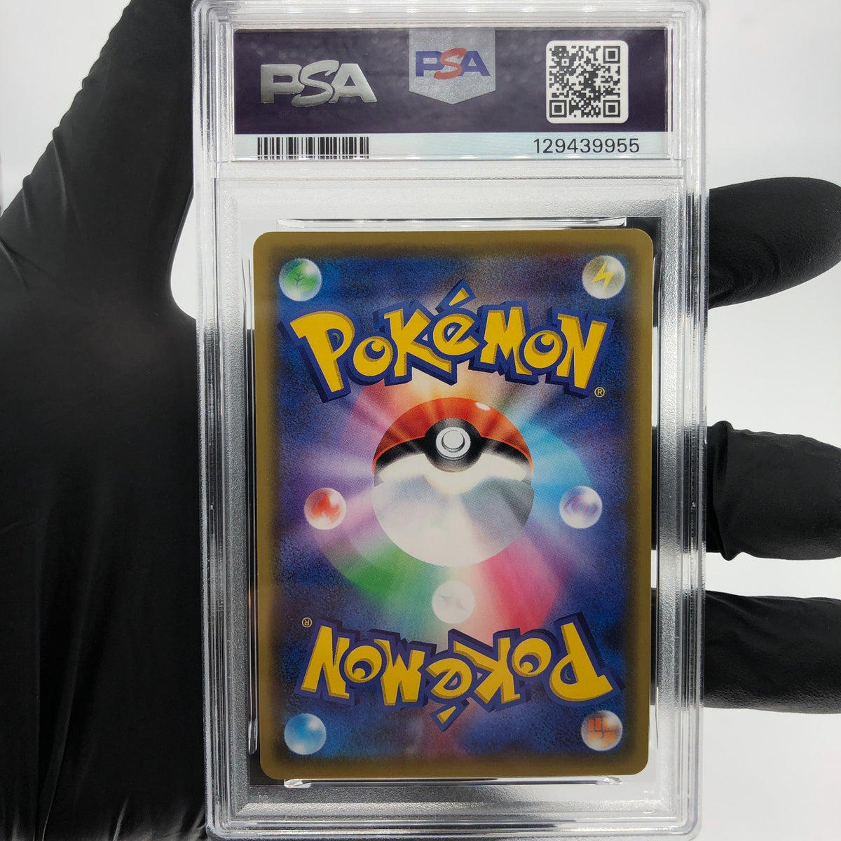 PSA 9 Pokemon Card Rayquaza GX 100/173 RR Sm12a Japanese Karte [9]