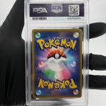 PSA 9 Pokemon Card Rayquaza GX 100/173 RR Sm12a Japanese Karte [9]