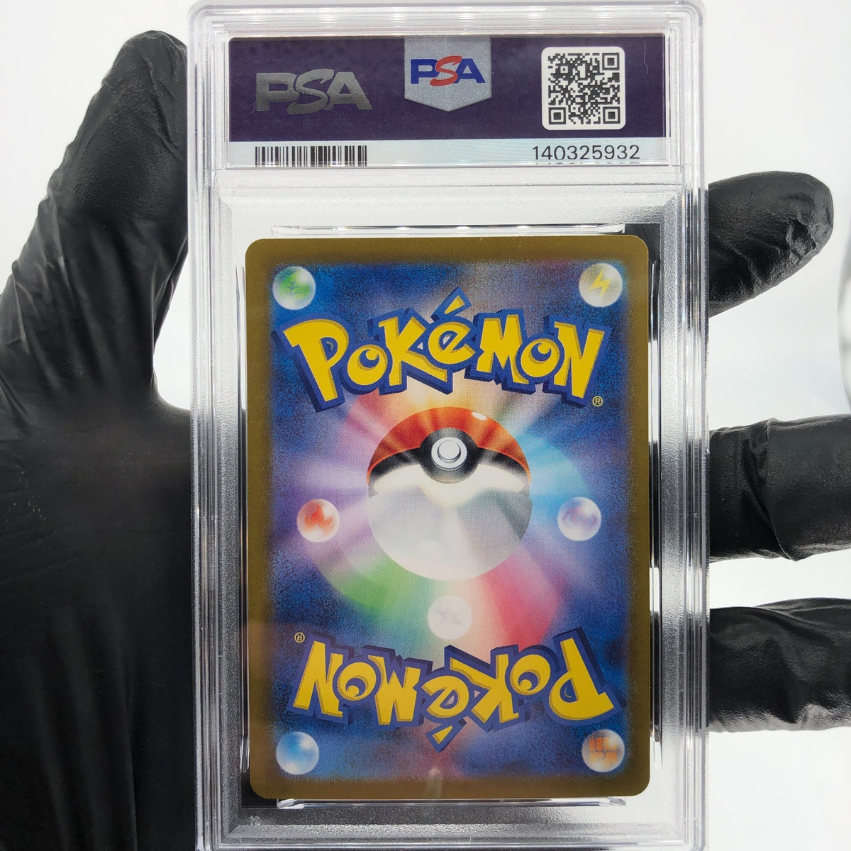 PSA 8 Pokemon Card Quaquaval Ex 325/190 SSR SV4a Japanese Karte [8]