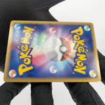 Pokemon Card Umbreon 091/106 Holo Golden Sky Silvery Ocean Japanese Karte [Exc]