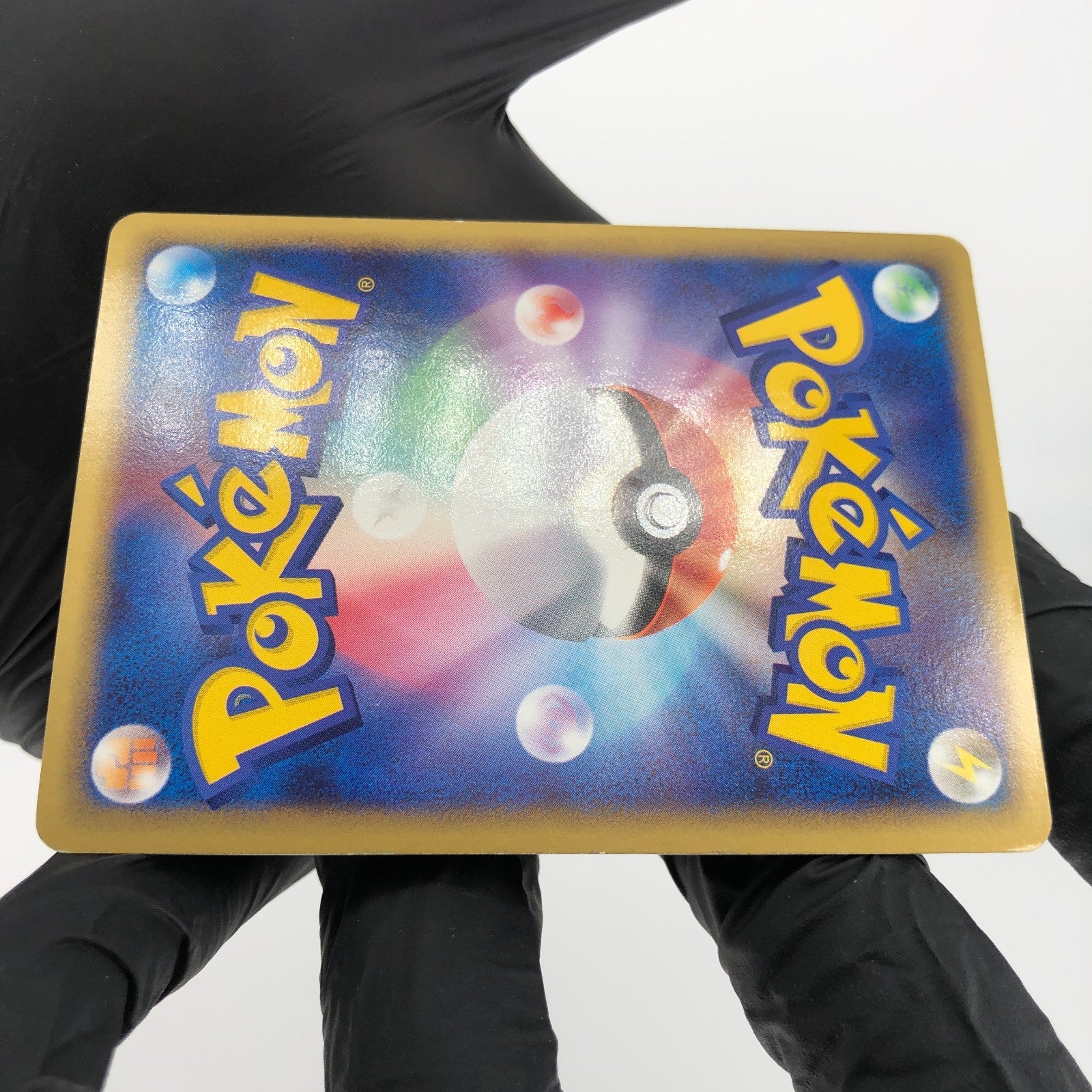 Pokemon Card Umbreon 091/106 Holo Golden Sky Silvery Ocean Japanese Karte [Exc]