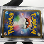 PSA 10 Pokemon Card Rayquaza V 210/S-P Promo 2021 Holo Japanese Karte [10] 3