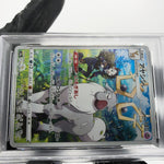 PSA 9 Pokemon Card Wyrdeer 070/067 CHR s9a Japanese Karte [9]
