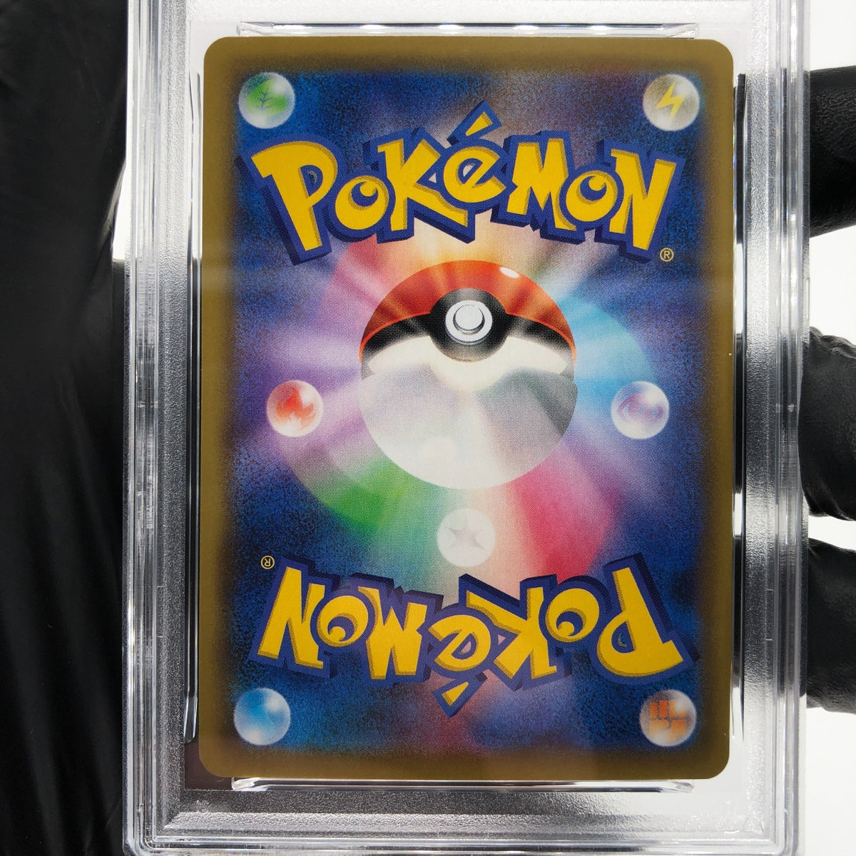 PSA 9 Pokemon Card Yveltal 013/028 Reverse Holo 25th E S8a Japanese Karte [9]