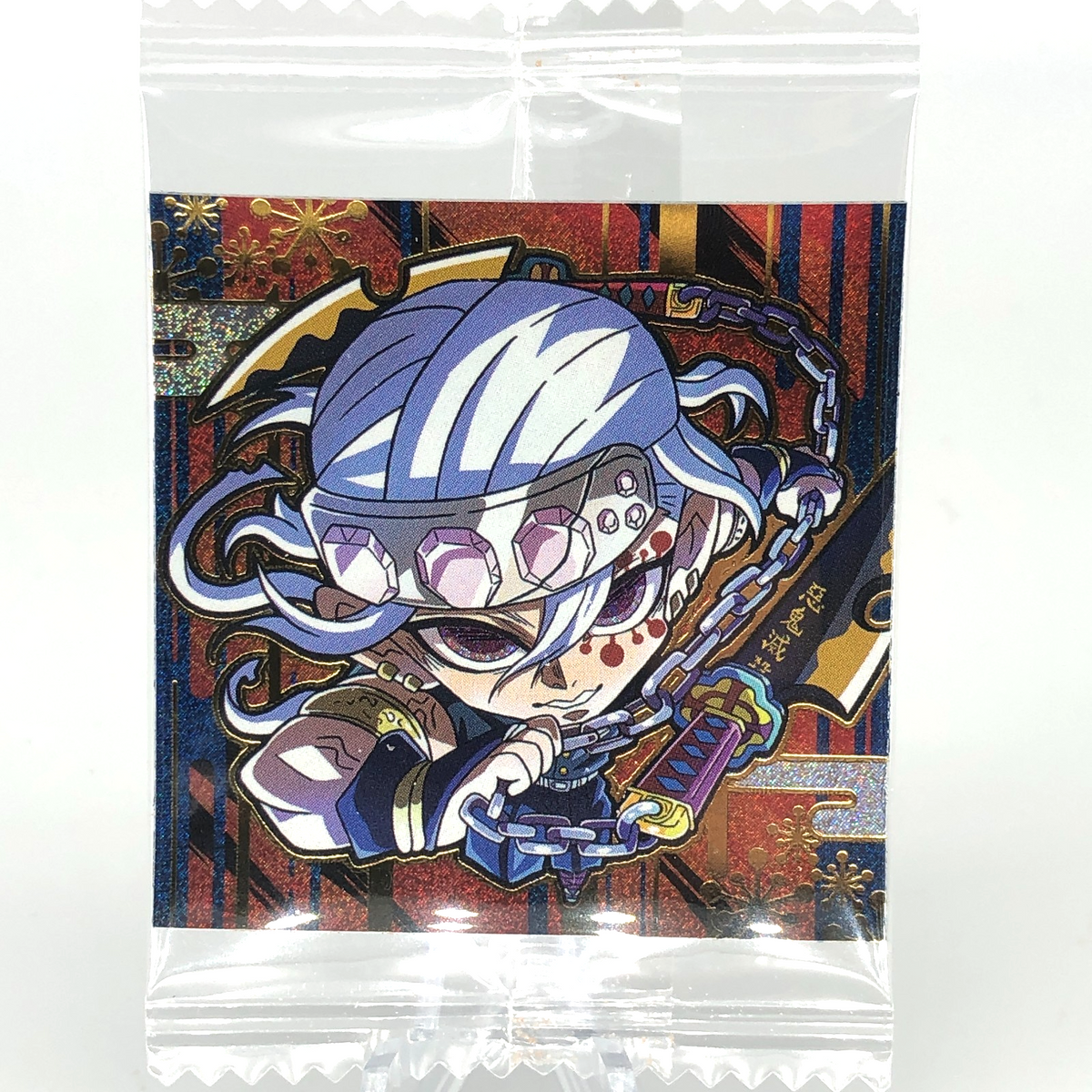 Demon Slayer Gyokko 10-SP08 Four Star Holo Wafer Hashira Japanese [Sealed]