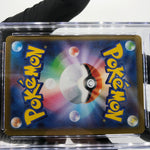 CGC 9.5 Pokemon Card Drapion 090/080 AR M3 Japanese Karte [9.5]