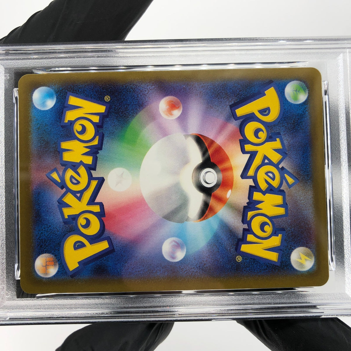 PSA 8 Pokemon Card Togekiss 203/193 AR M2a Japanese Karte [8]