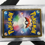 PSA 8 Pokemon Card Togekiss 203/193 AR M2a Japanese Karte [8]