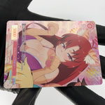 Weiss Schwarz Rose Card Mii R04-052OFR  Interspecies Reviewer Japan [Mint]