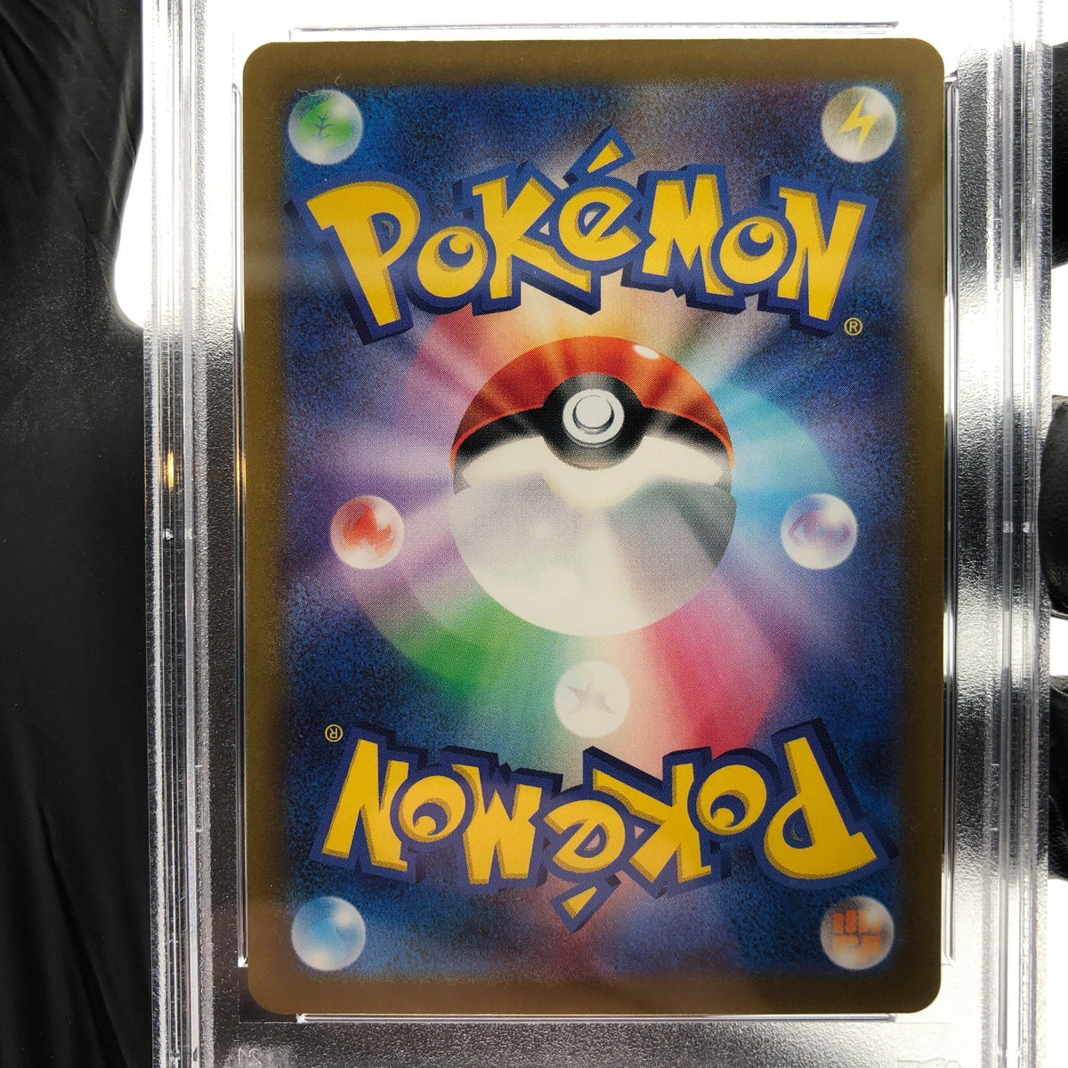 PSA 9 Pokemon Card Parasol Lady 084/062 C Pokeball SV3a Japanese Karte [9]