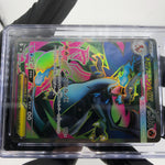 CGC 8.5 Pokemon Card Charizard Ex 094/080 SR M2 Japanese Karte [8.5]