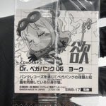One Piece York Vegapunk SW8-17 N Holo Wafer  Japanese [Sealed]