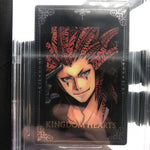 Kingdom Hearts Card BGS 9.5 Wafer 020 Axel Memorial Collection Japanese [9.5]