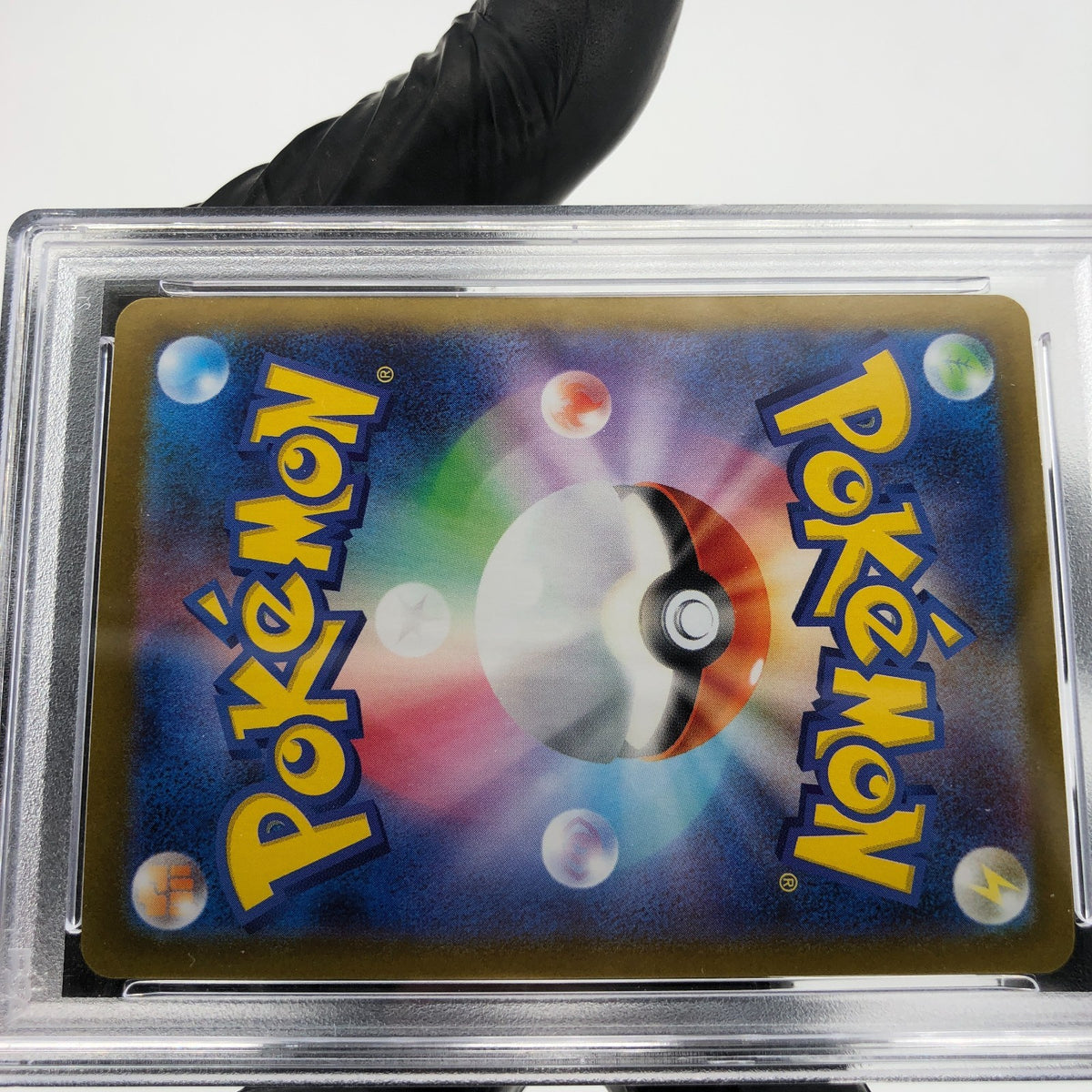 PSA 9 Pokemon Card Gengar Ex 003/021 Starter Set MBG Japanese Karte [9] 8