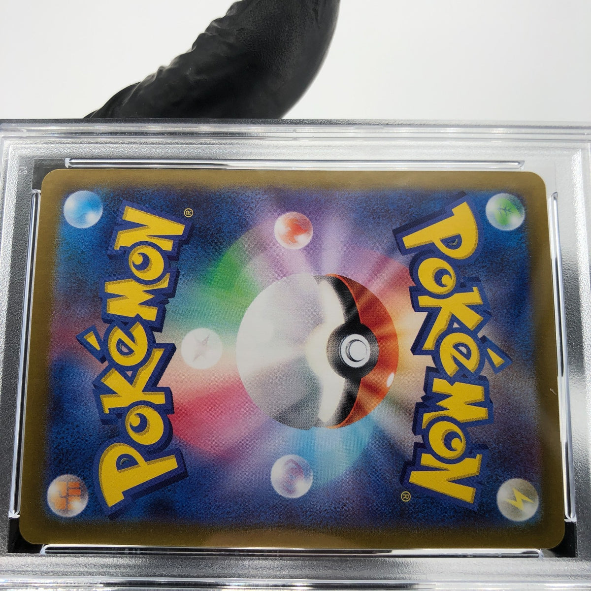 PSA 9 Pokemon Card Crabominable 107/102 AR SV7 Japanese Karte [9]