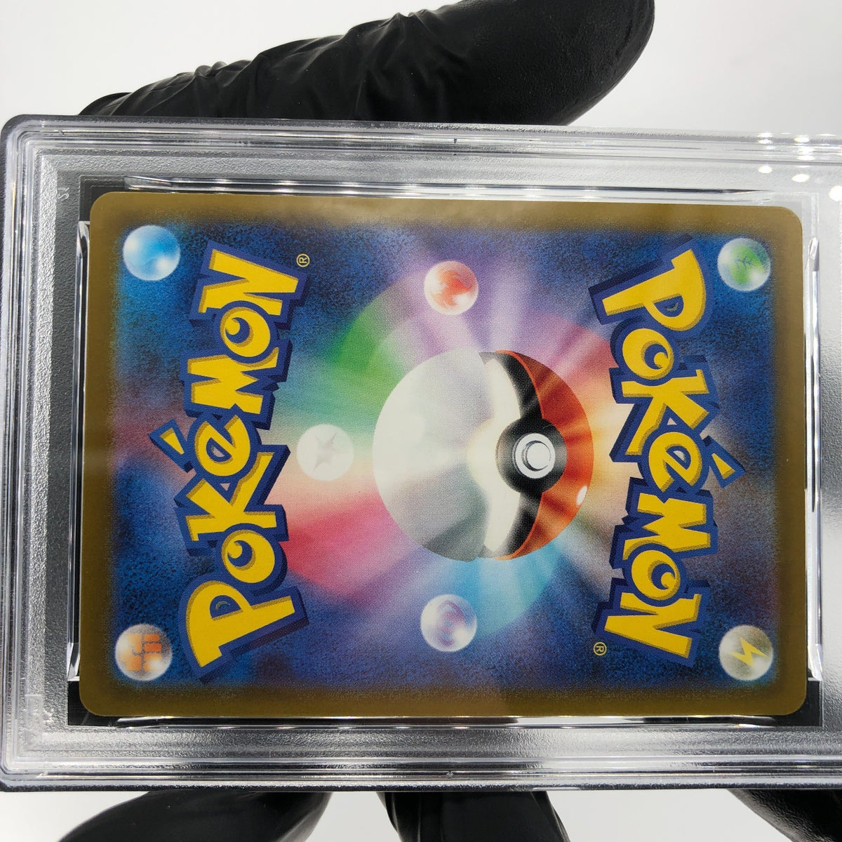 PSA 9 Pokemon Card Fuecoco 018/M-P McDOnalds Promo Japanese Karte [9] 3